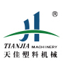 寧波天佳(jia)塑料機械有限公司
